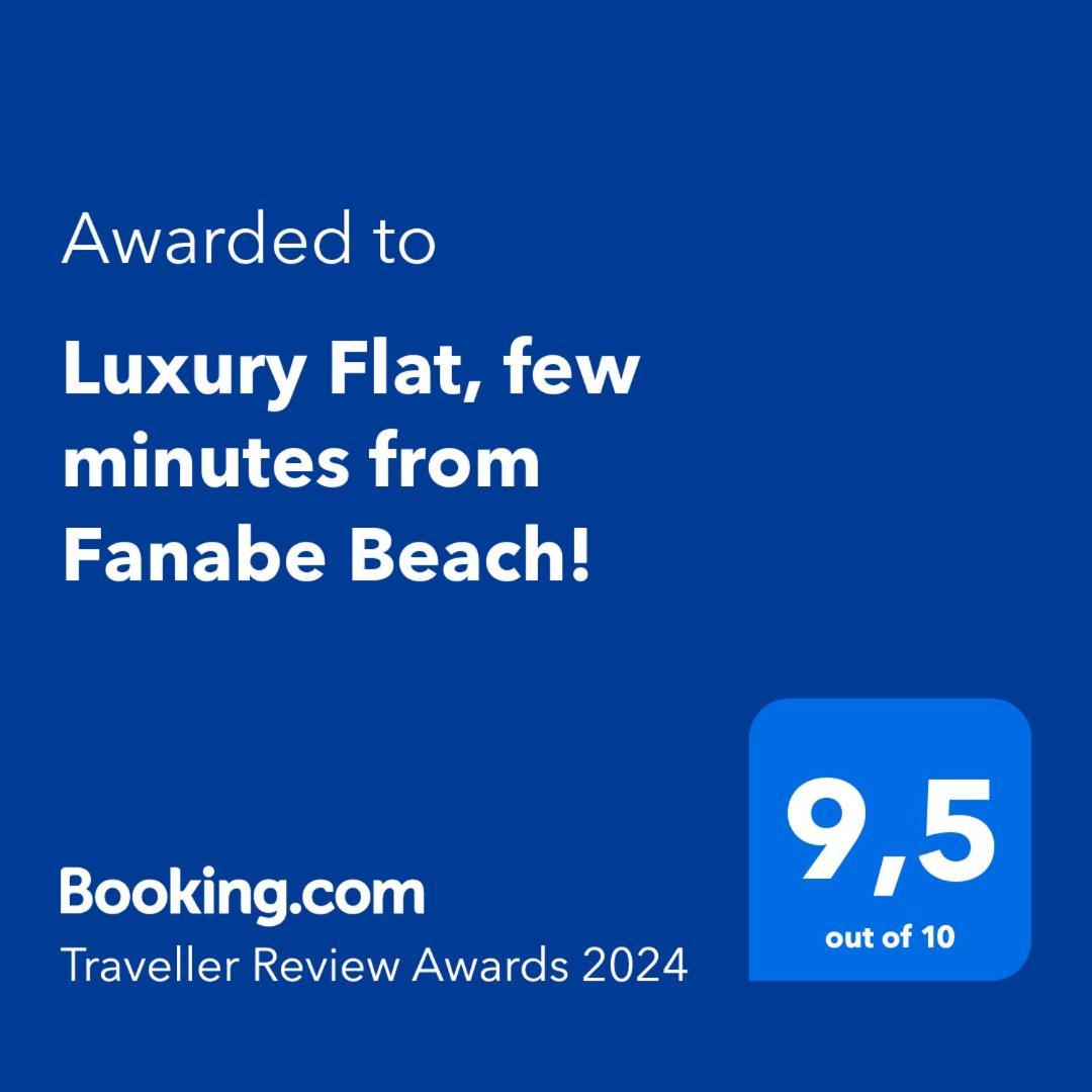 Luxury Flat, Few Minutes From Fanabe Beach! Costa Adeje  Ngoại thất bức ảnh